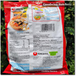 Noodle mie instant udon Korea Nongsim 120g NEOGURI SEAFOOD